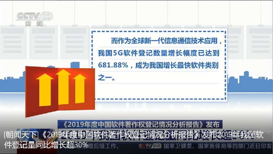 软4.png