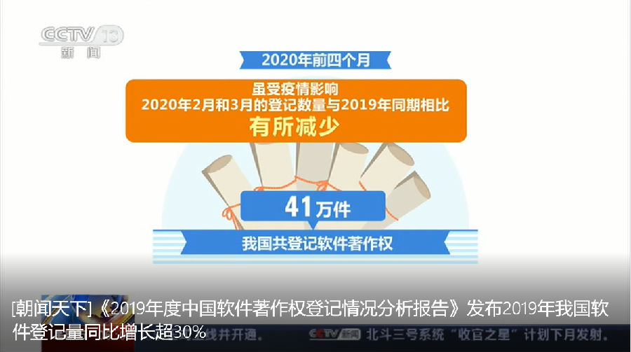 软5.png