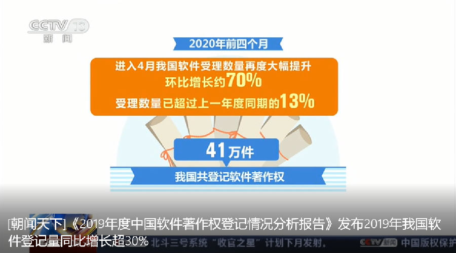 软6.png