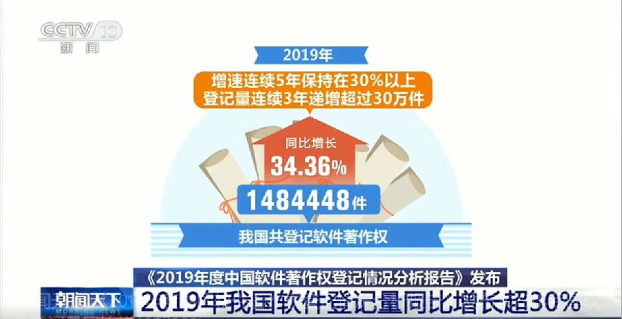 软1.jpg