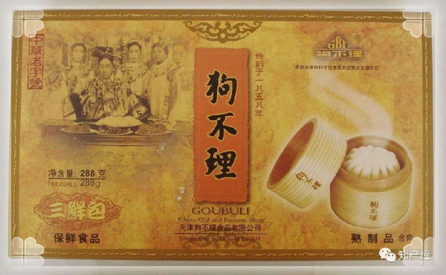 狗2.jpg