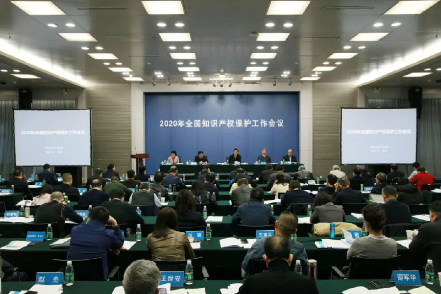 微信图片_20201221155514.jpg