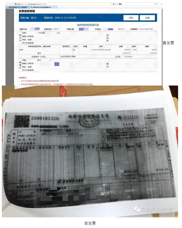法12.png