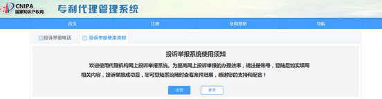 3248f545-2150-4d7c-9910-3c4174bcf0f9.png
