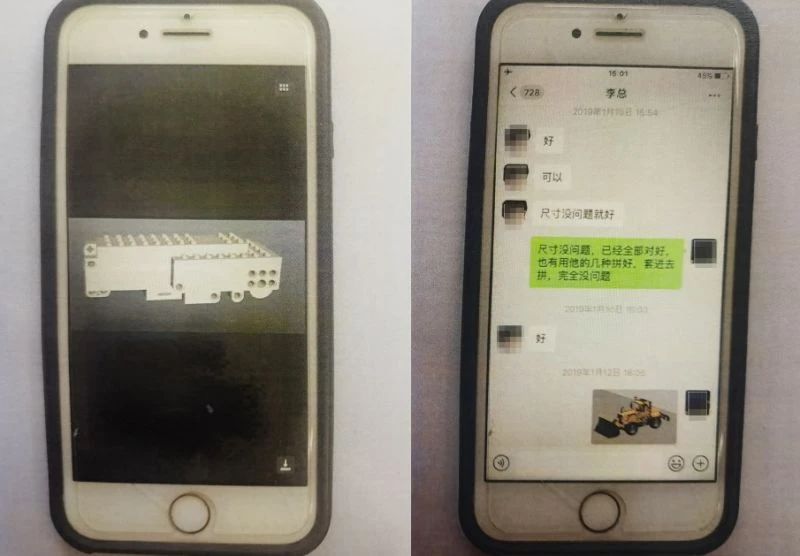 乐高7.jpg