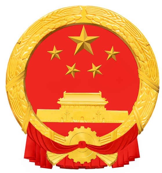 QQ截图20210104151442.png