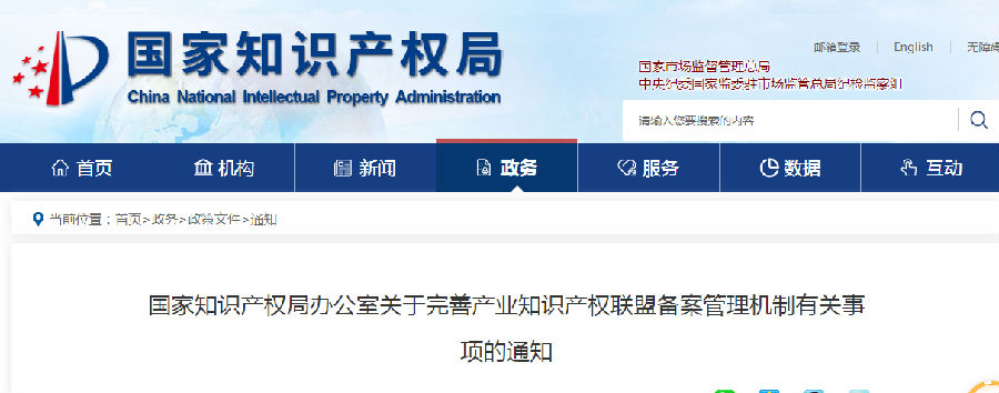 微信图片_20210119100320.png