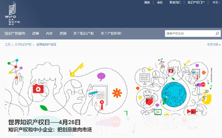 QQ截图20210120091817.png