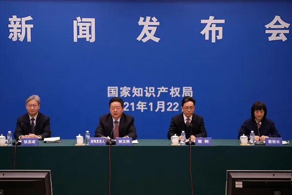 微信图片_20210125150526.jpg