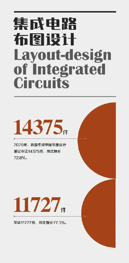 微信图片_20210125150541.jpg