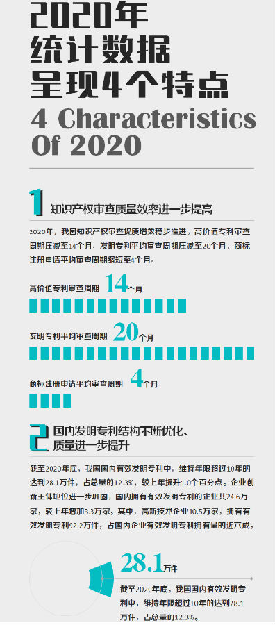 图5.png