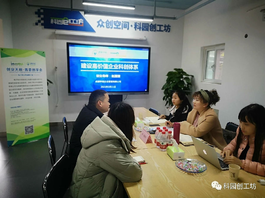 微信图片_202104161140405.jpg