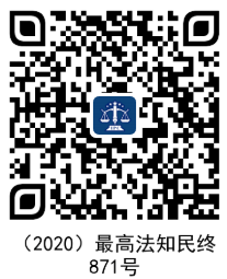 QQ截图20210601102551.png