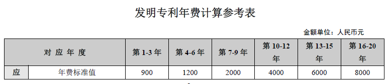 14.png