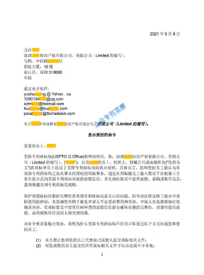 图4.png