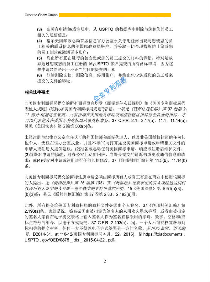 图5.png