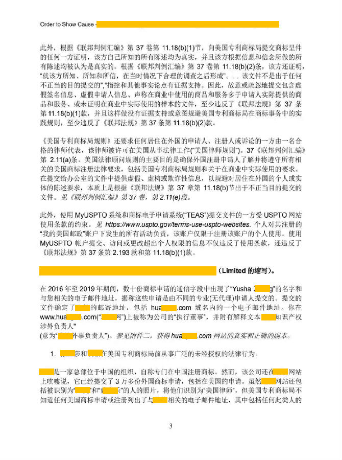 图6.png