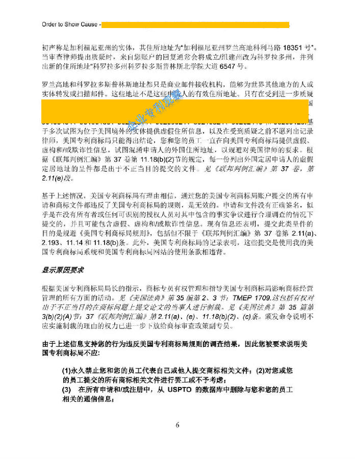 图9.png