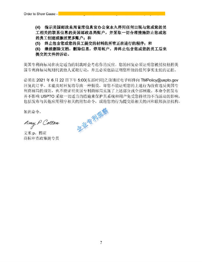 图10.png