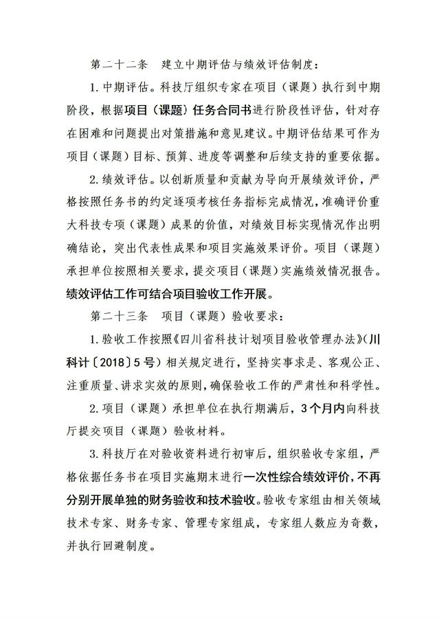 科技10.jpg