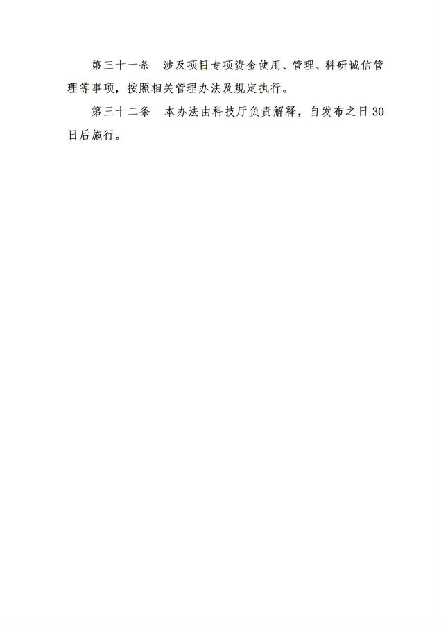 科技13.jpg