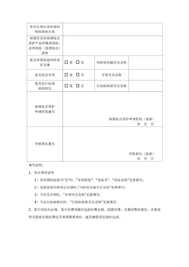 图3.png
