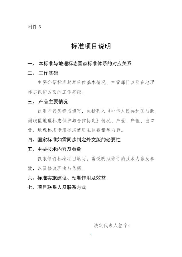 图4.png