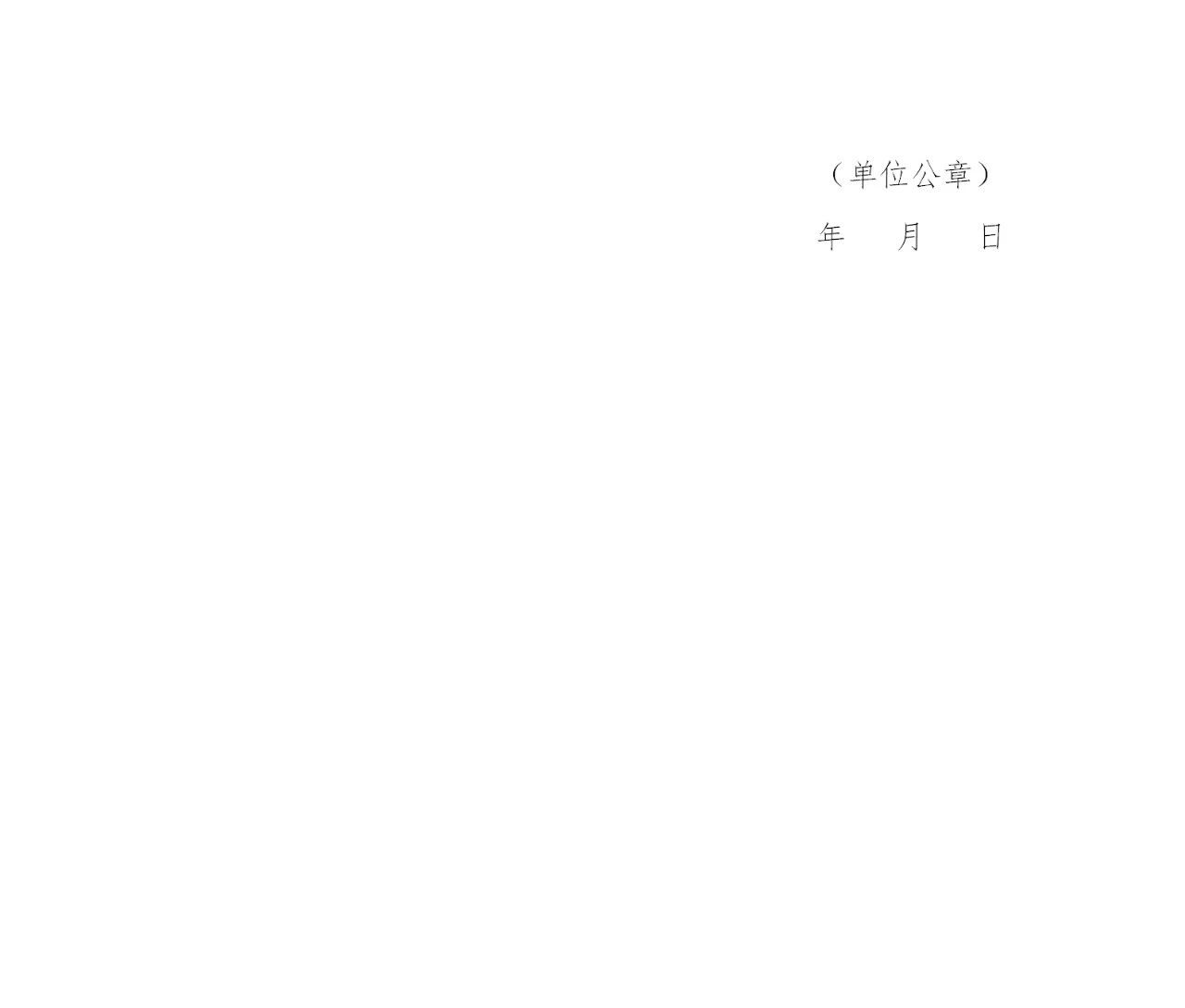 图5.jpg