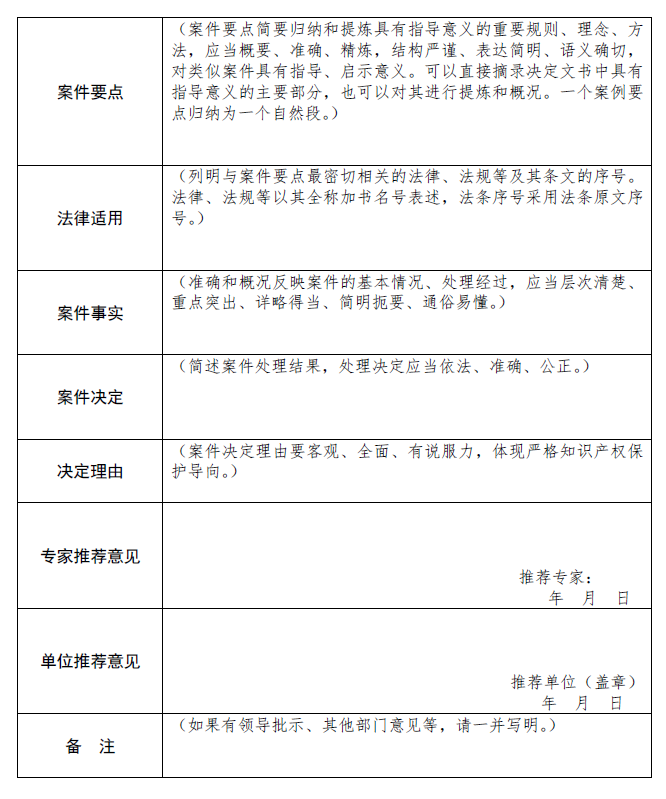 转4.png
