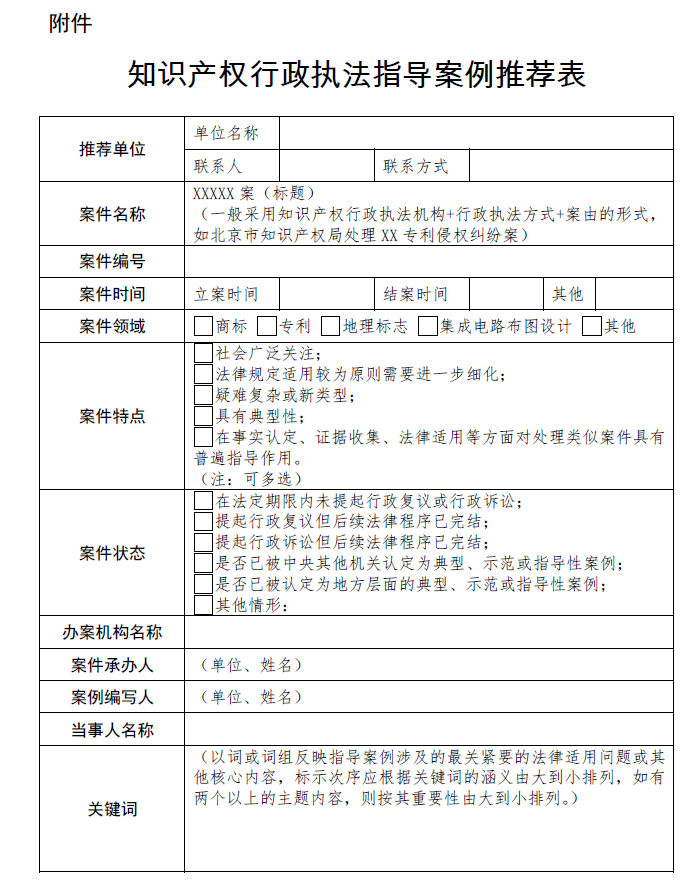 转3.png