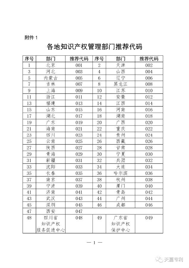 转16.png