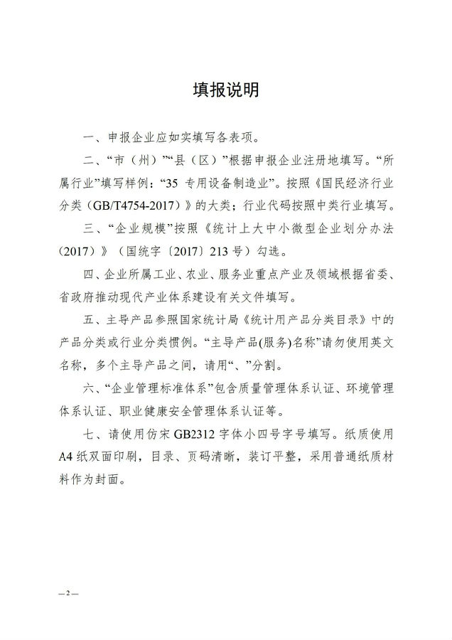 转8.jpg