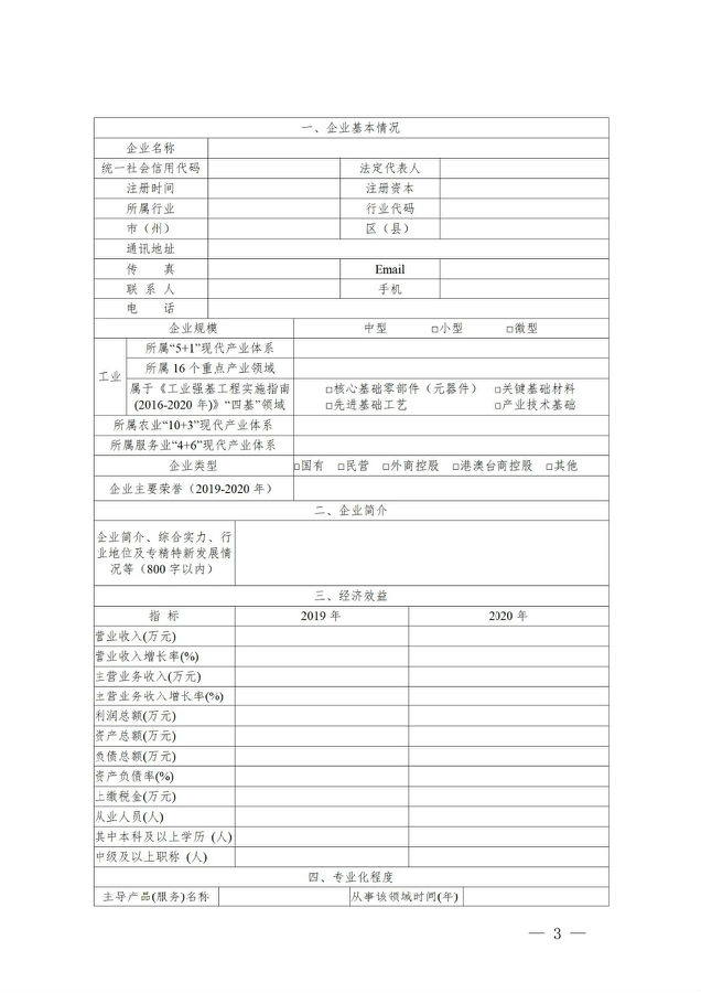 转9.jpg