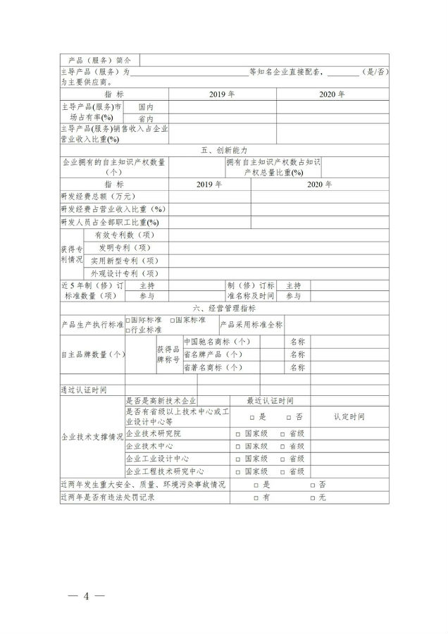 转10.jpg