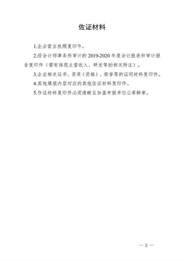 转11.jpg