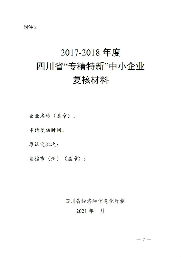 转13.jpg