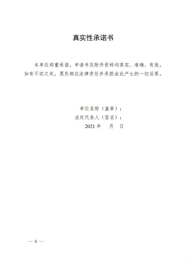 转12.jpg