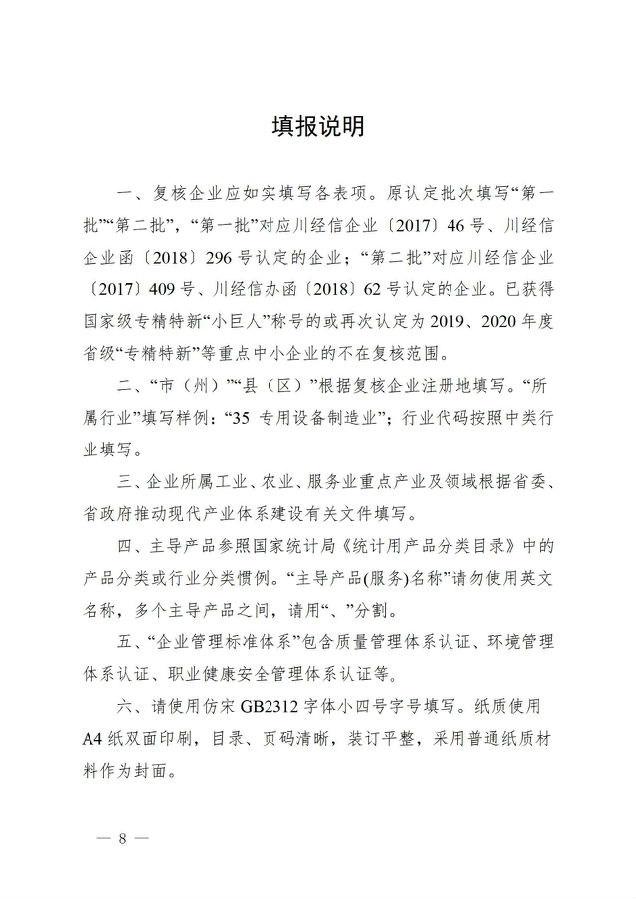转14.jpg