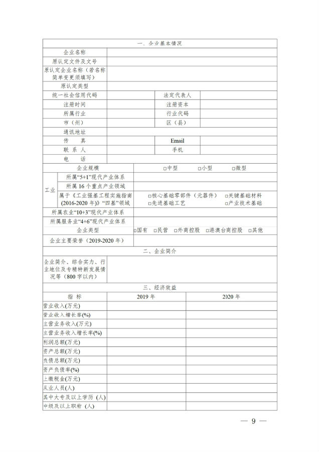 转15.jpg