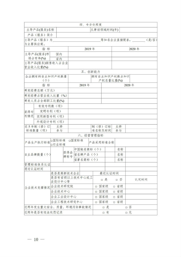 转16.jpg