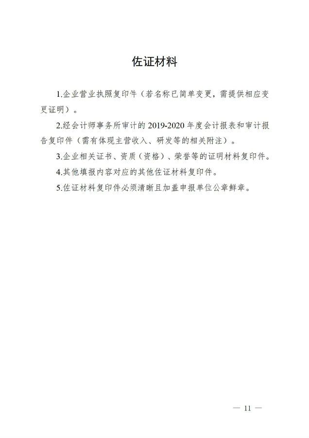 转17.jpg