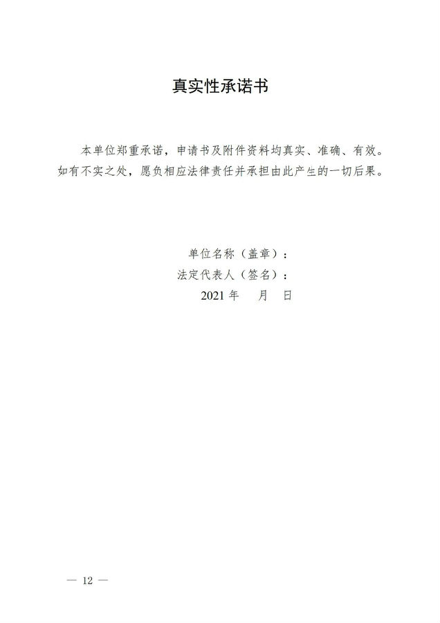 转18.jpg