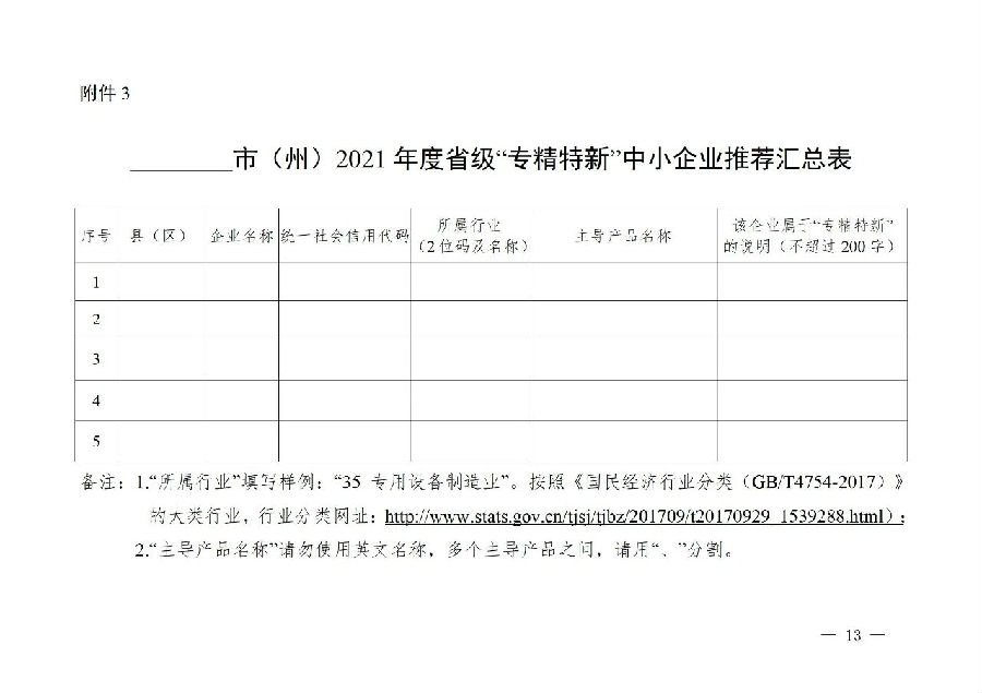 转19.jpg