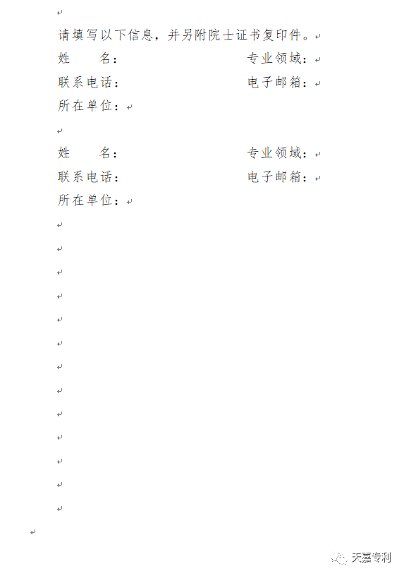 7.png