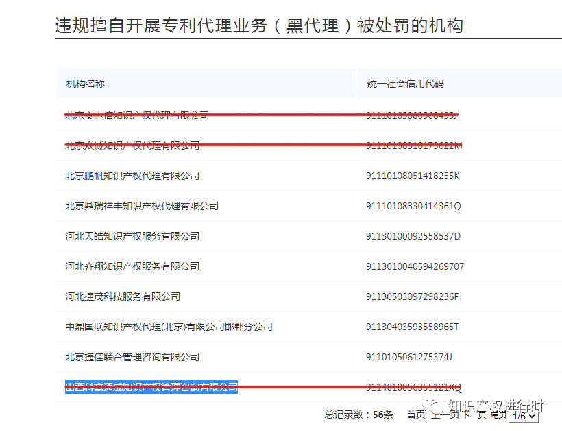 转载3.png