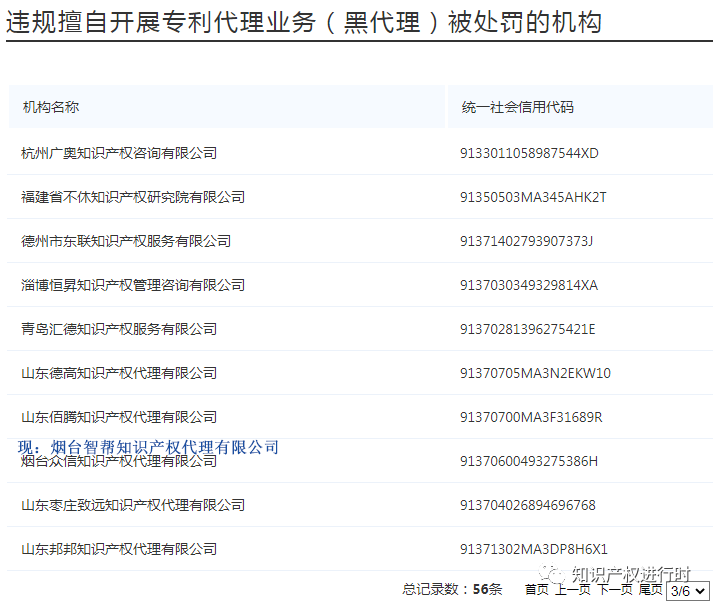 转载5.png