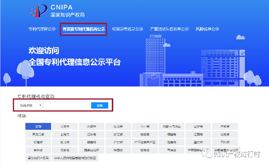 转载9.png