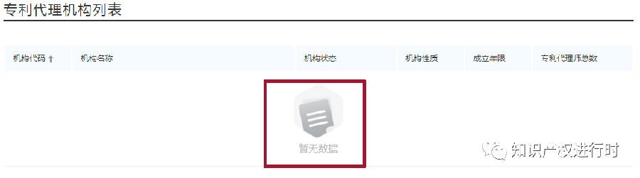转载10.png