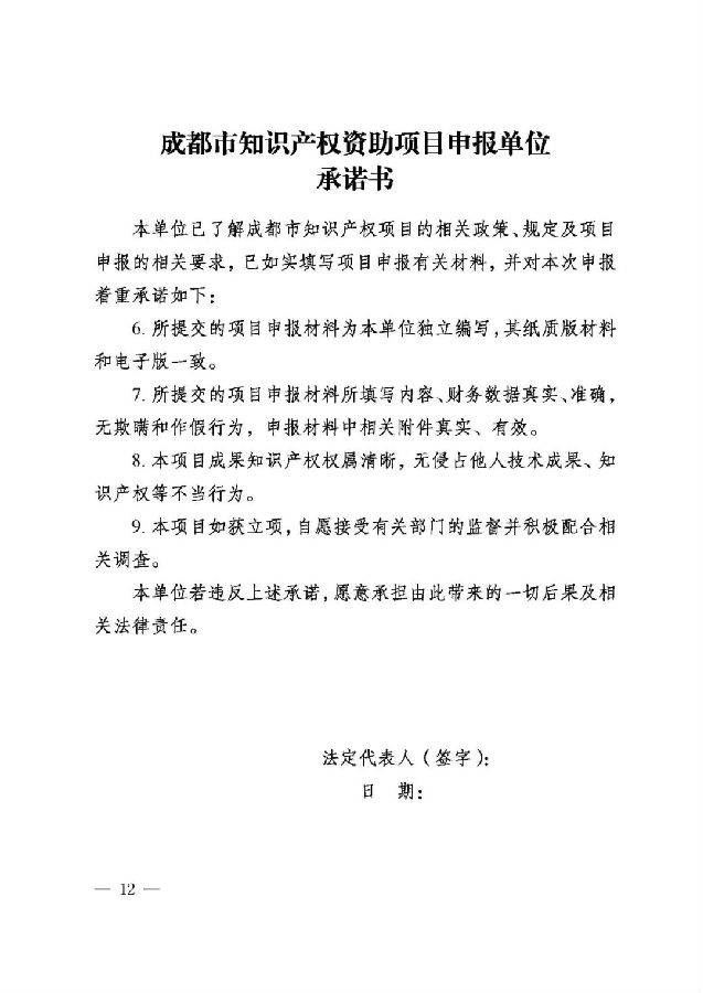 图5.jpg