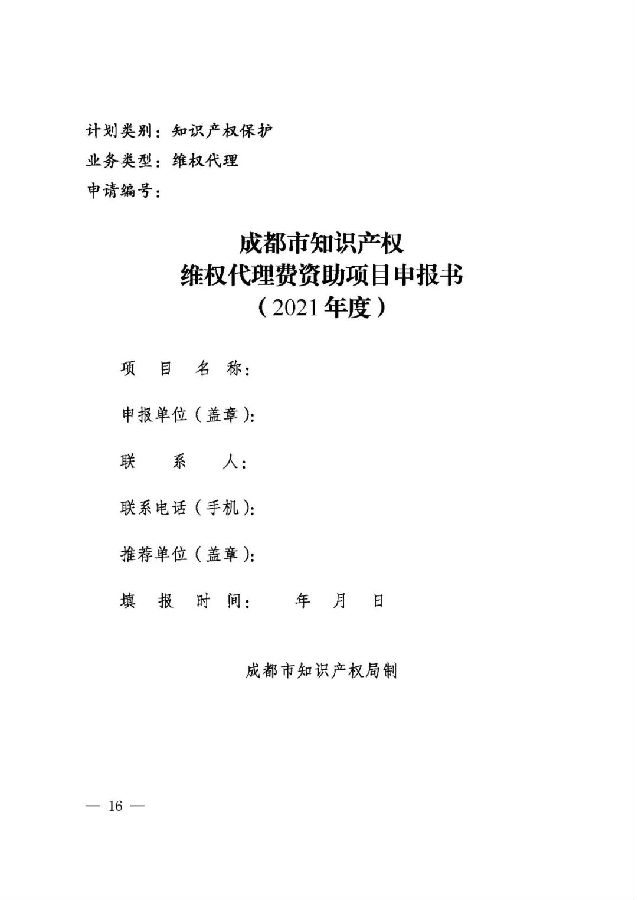 图7.jpg